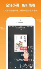 爱博体育竞猜app